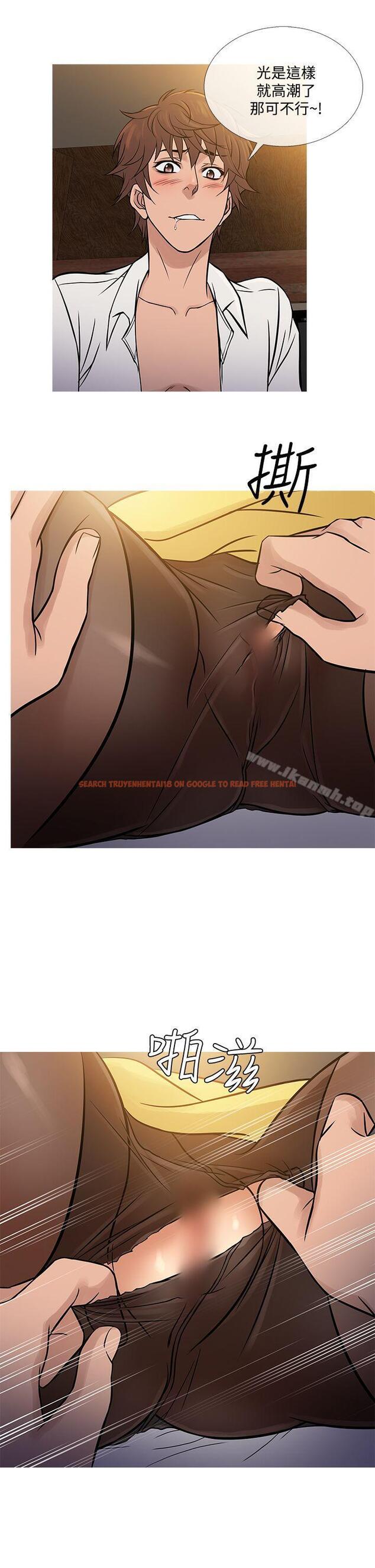 查看漫画鸭王（无删减） - 第64話 - tymanga.com中的220651图片