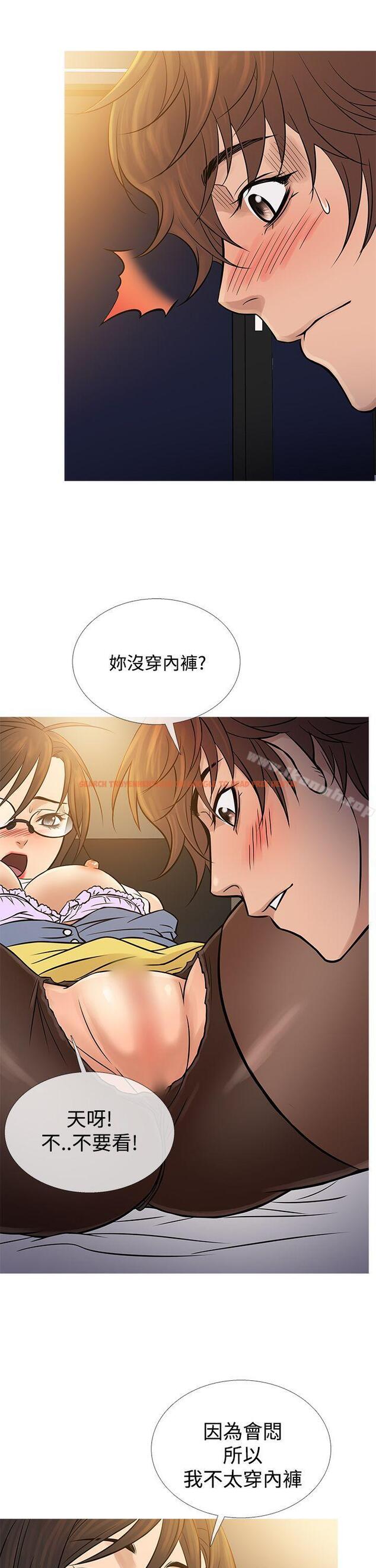 查看漫画鸭王（无删减） - 第64話 - tymanga.com中的220658图片