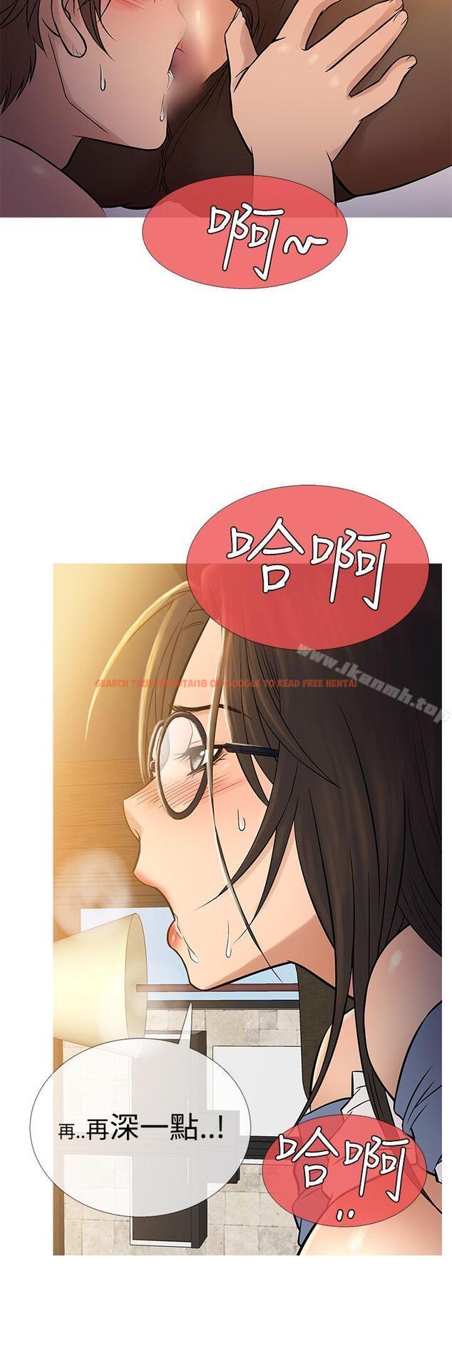 查看漫画鸭王（无删减） - 第64話 - tymanga.com中的220699图片