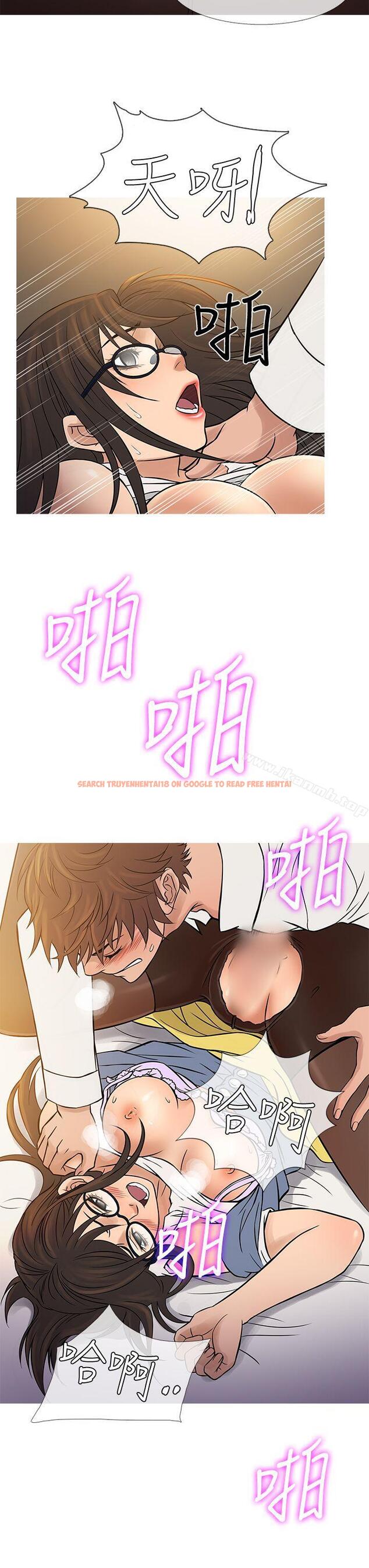 查看漫画鸭王（无删减） - 第64話 - tymanga.com中的220744图片