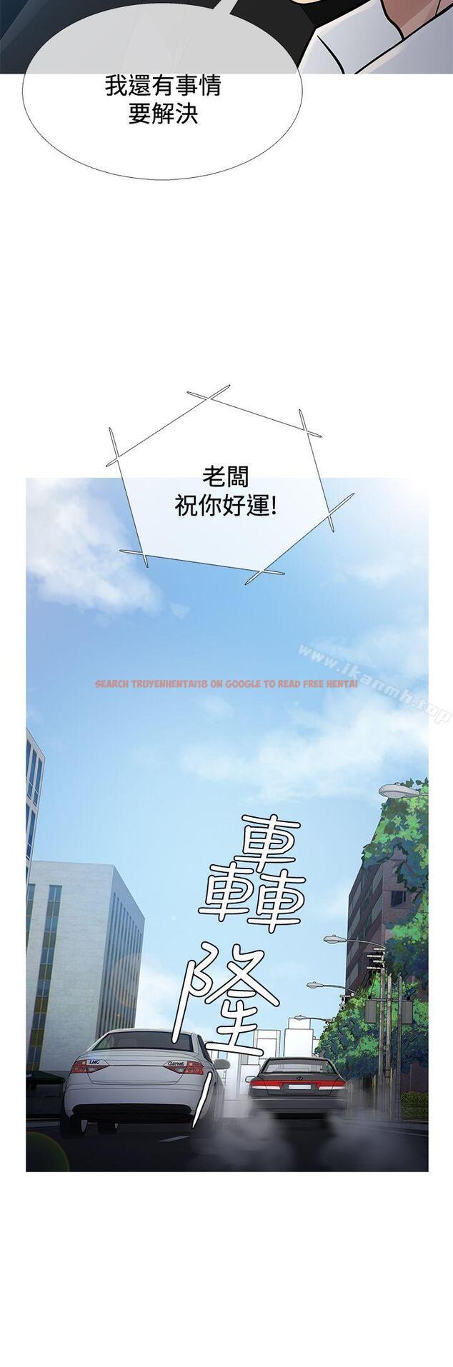 查看漫画鸭王（无删减） - 第65話 - tymanga.com中的221004图片