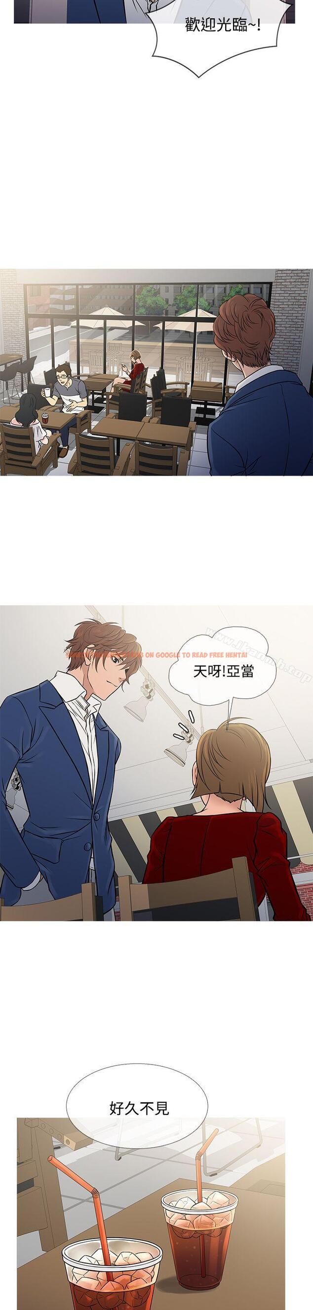 查看漫画鸭王（无删减） - 第65話 - tymanga.com中的221034图片