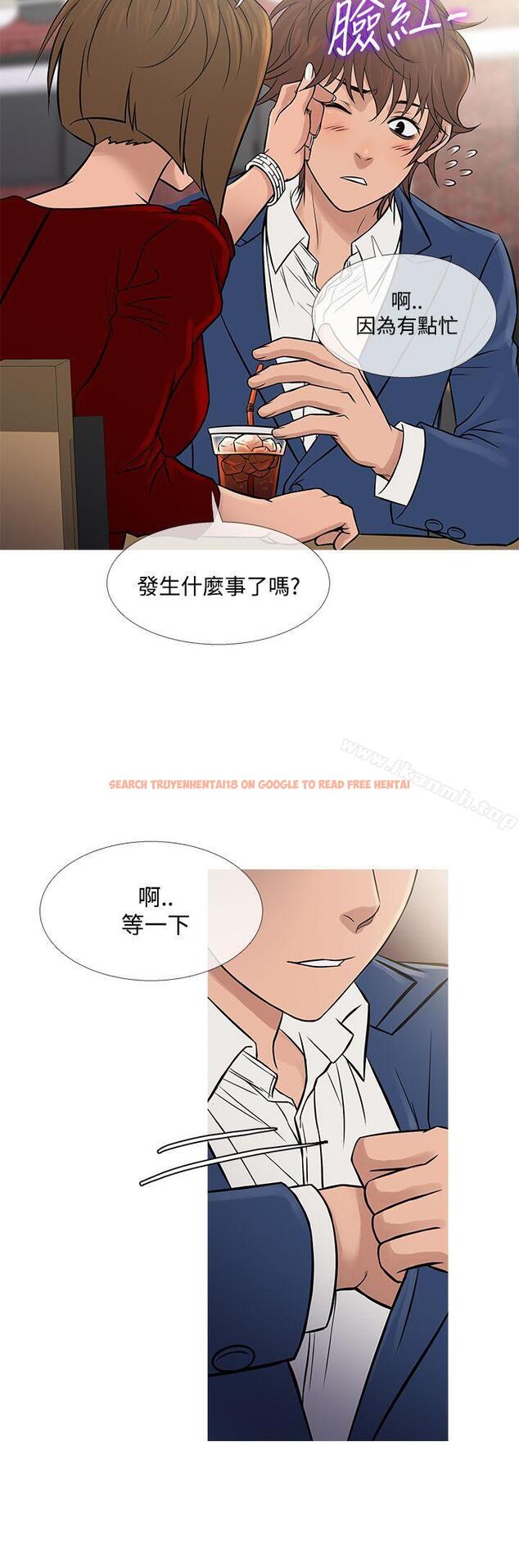 查看漫画鸭王（无删减） - 第65話 - tymanga.com中的221052图片
