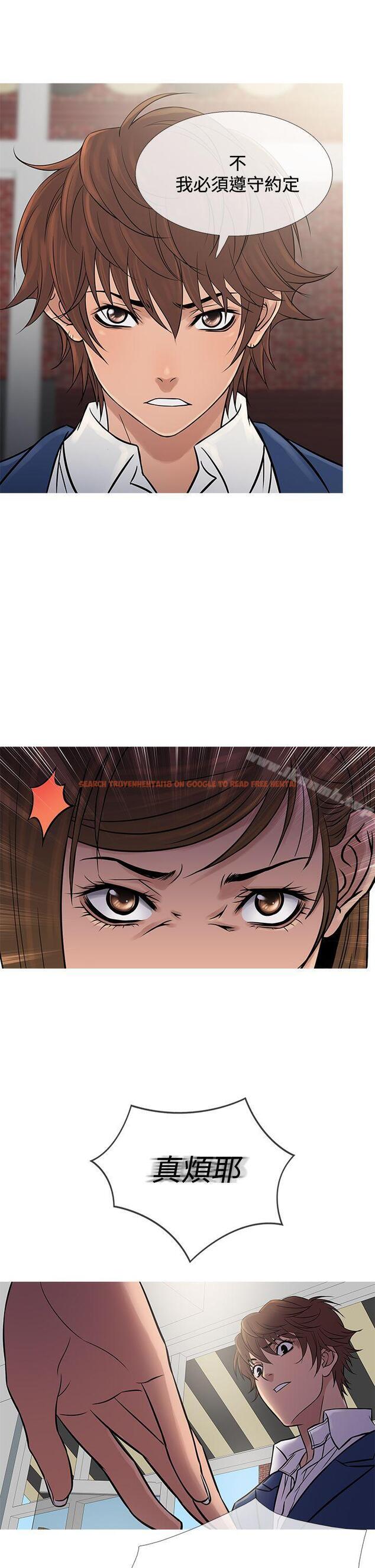 查看漫画鸭王（无删减） - 第65話 - tymanga.com中的221083图片