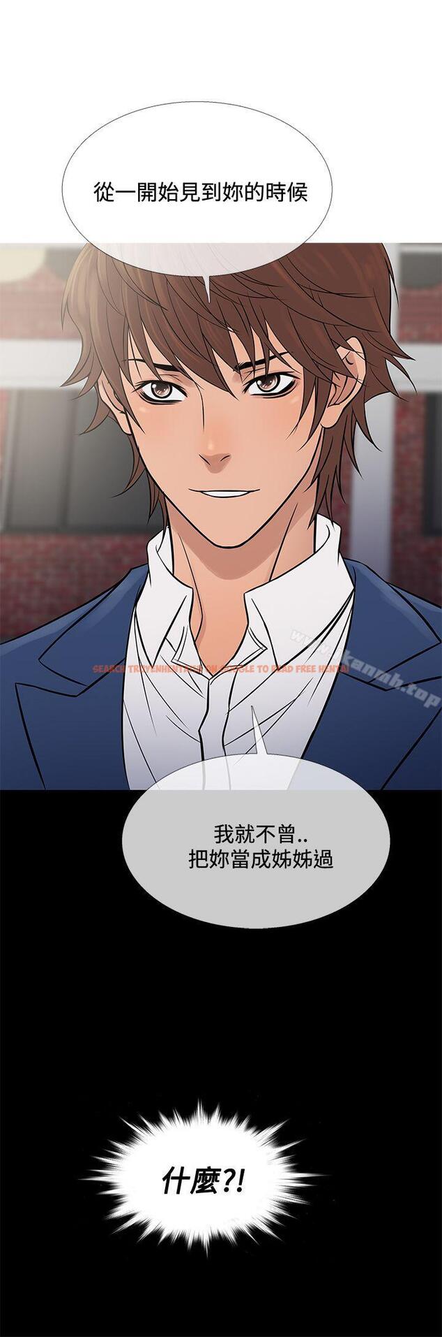 查看漫画鸭王（无删减） - 第65話 - tymanga.com中的221108图片