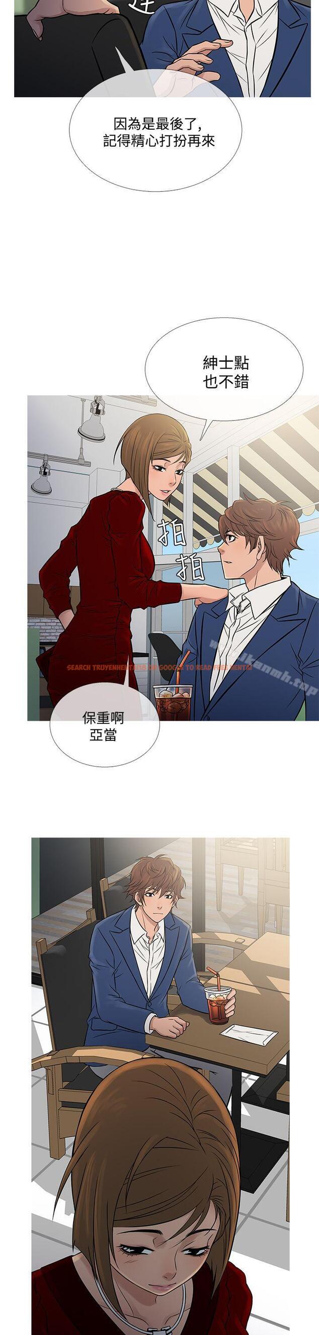 查看漫画鸭王（无删减） - 第65話 - tymanga.com中的221289图片