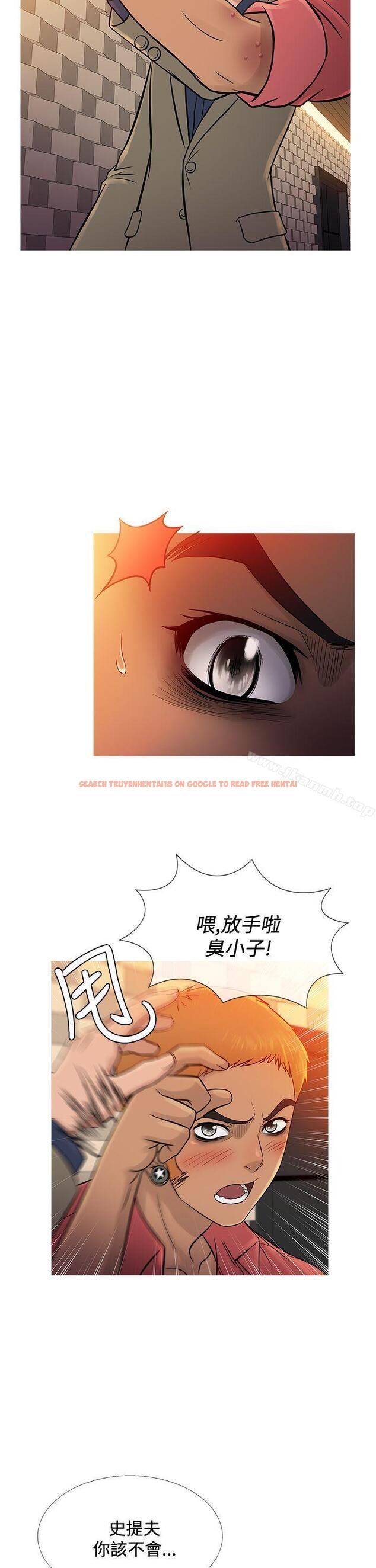 查看漫画鸭王（无删减） - 第65話 - tymanga.com中的233082图片