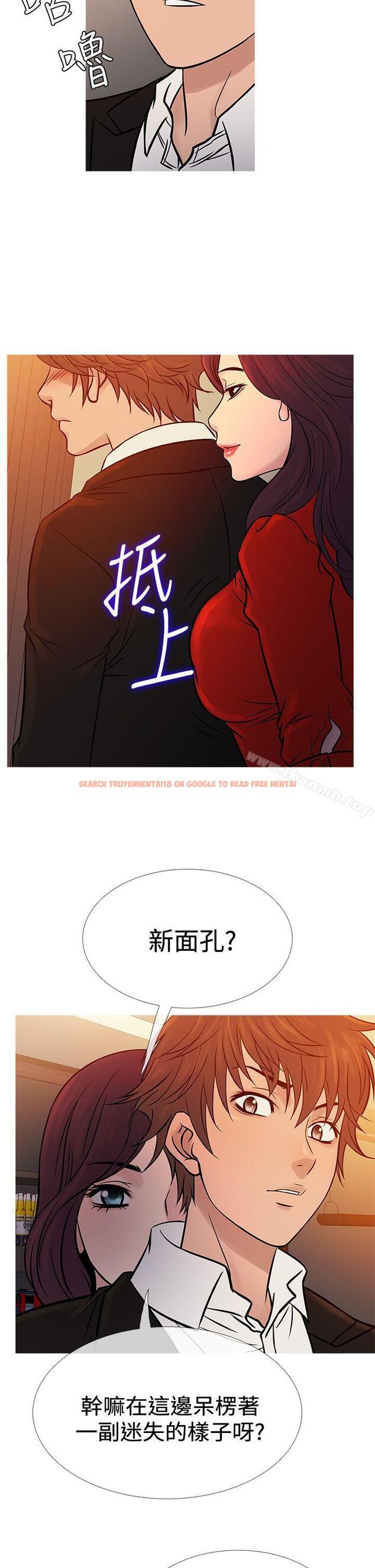 查看漫画鸭王（无删减） - 第66話 - tymanga.com中的221668图片