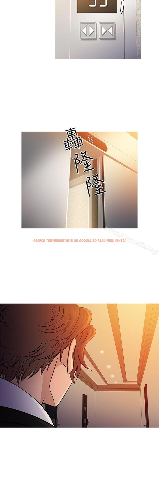 查看漫画鸭王（无删减） - 第66話 - tymanga.com中的233114图片