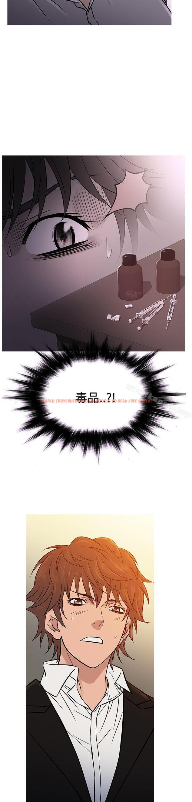 查看漫画鸭王（无删减） - 第67話 - tymanga.com中的221723图片