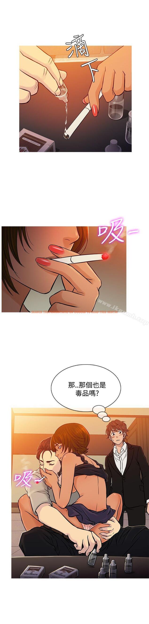 查看漫画鸭王（无删减） - 第67話 - tymanga.com中的221741图片