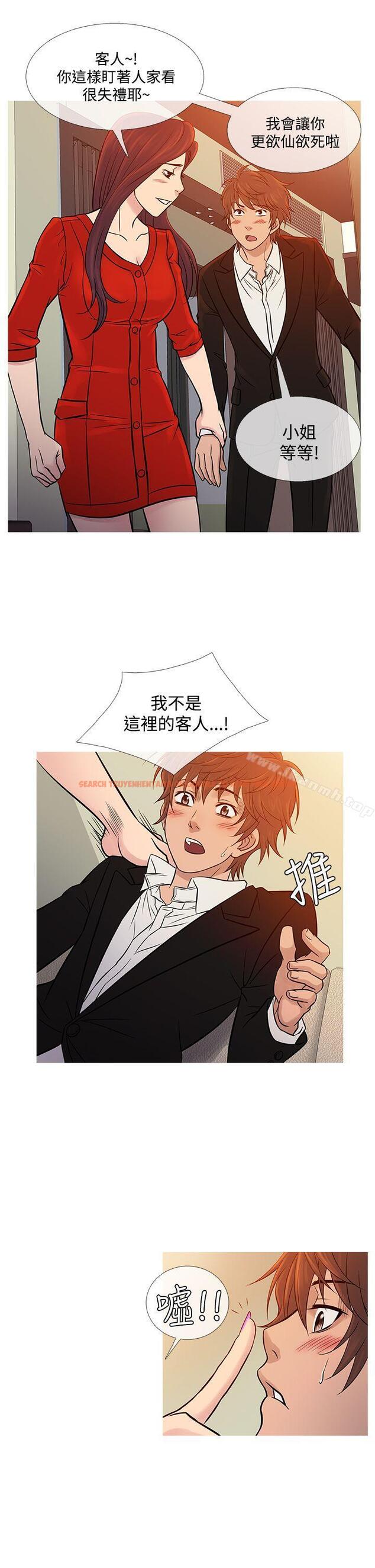 查看漫画鸭王（无删减） - 第67話 - tymanga.com中的221830图片