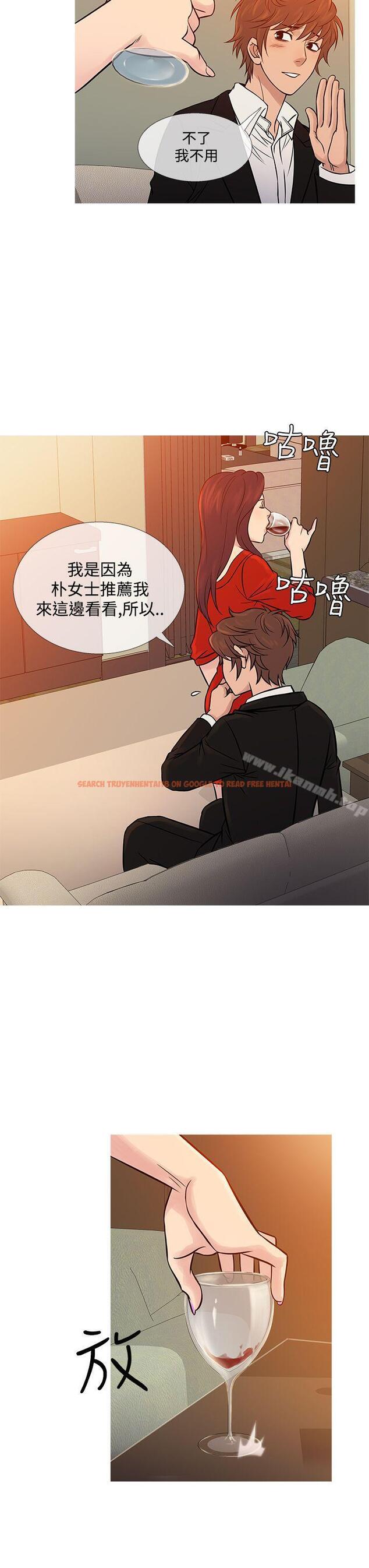 查看漫画鸭王（无删减） - 第67話 - tymanga.com中的233136图片