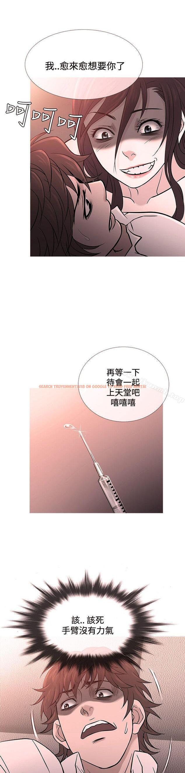 查看漫画鸭王（无删减） - 第68話 - tymanga.com中的222586图片