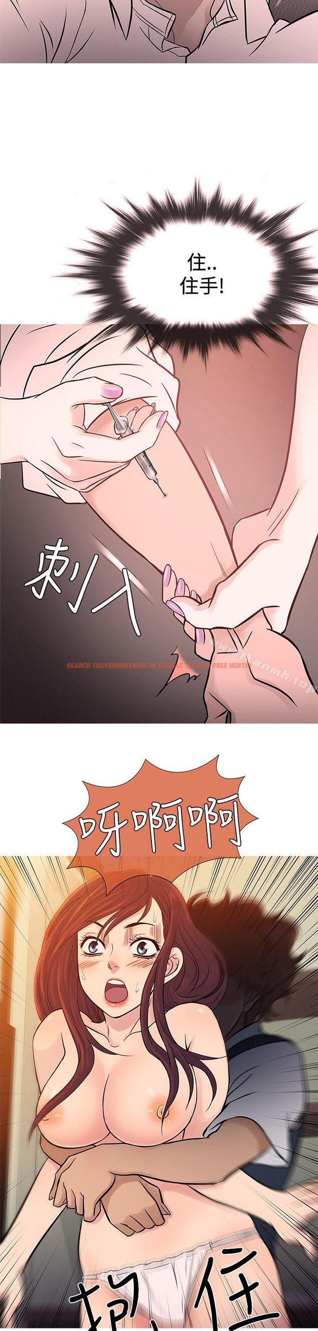 查看漫画鸭王（无删减） - 第68話 - tymanga.com中的222611图片