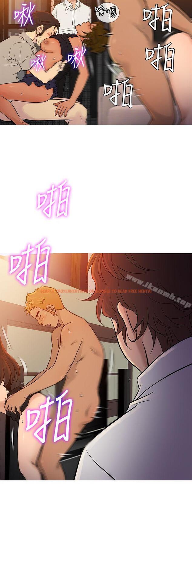 查看漫画鸭王（无删减） - 第68話 - tymanga.com中的222719图片