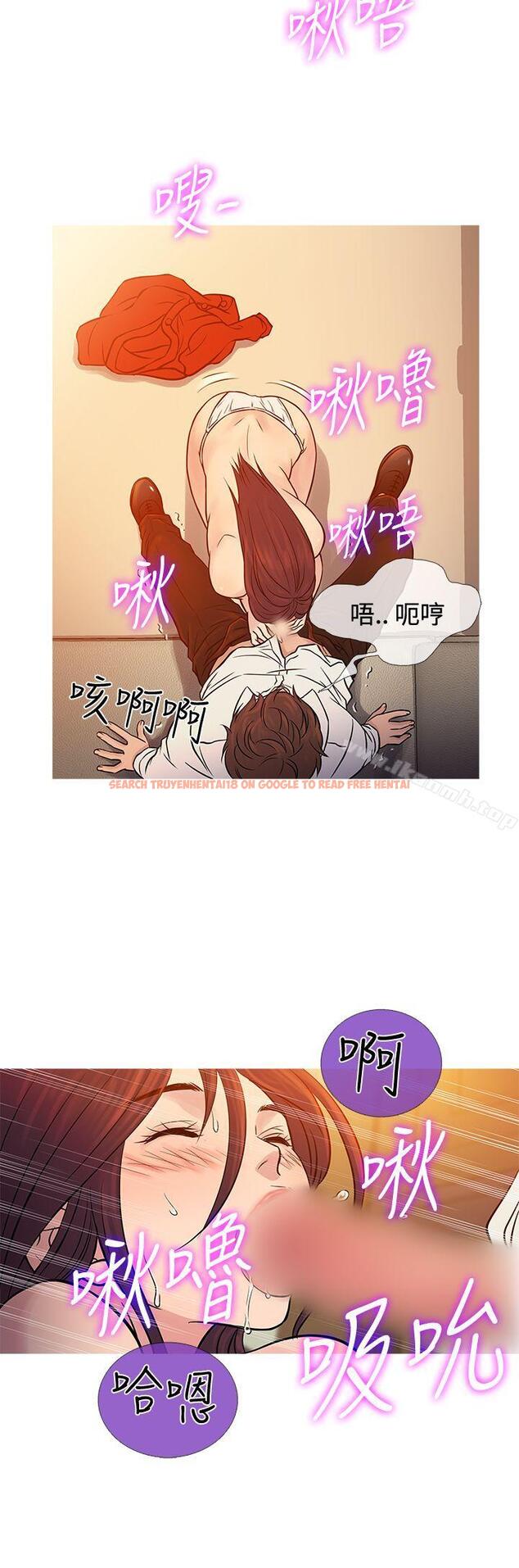 查看漫画鸭王（无删减） - 第68話 - tymanga.com中的222769图片
