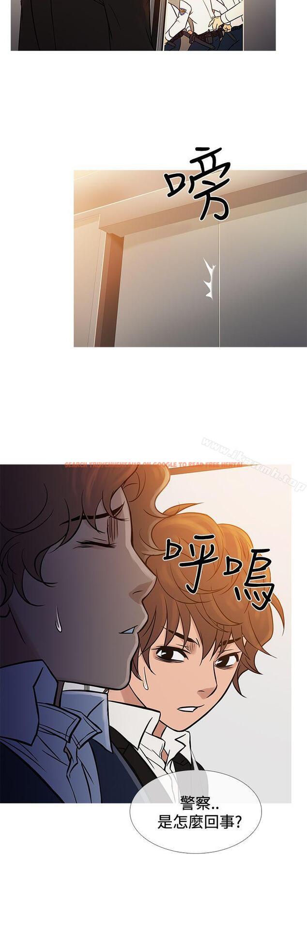 查看漫画鸭王（无删减） - 第68話 - tymanga.com中的222884图片