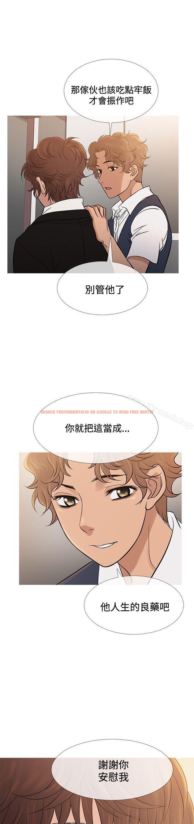 查看漫画鸭王（无删减） - 第68話 - tymanga.com中的222941图片