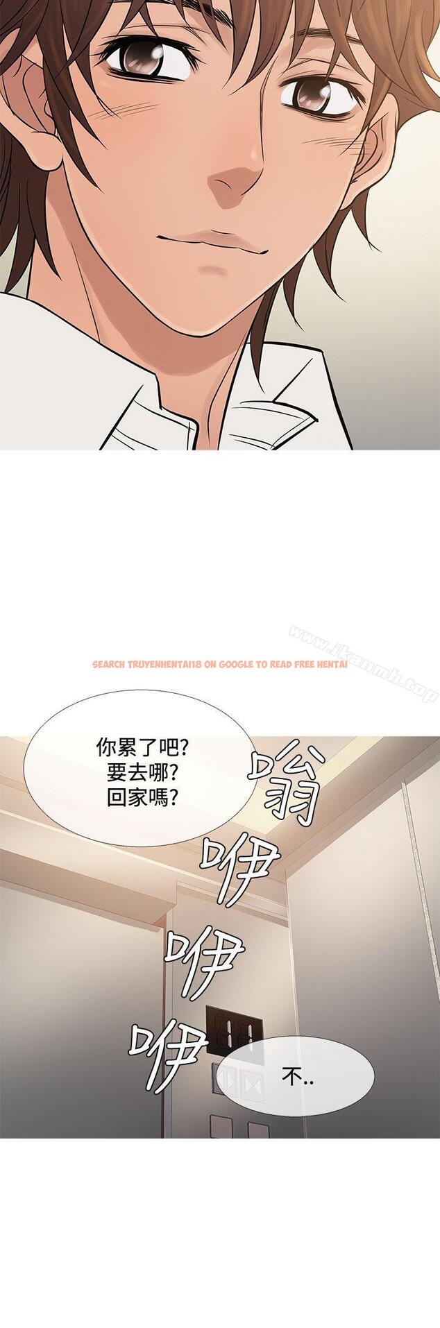 查看漫画鸭王（无删减） - 第68話 - tymanga.com中的222956图片