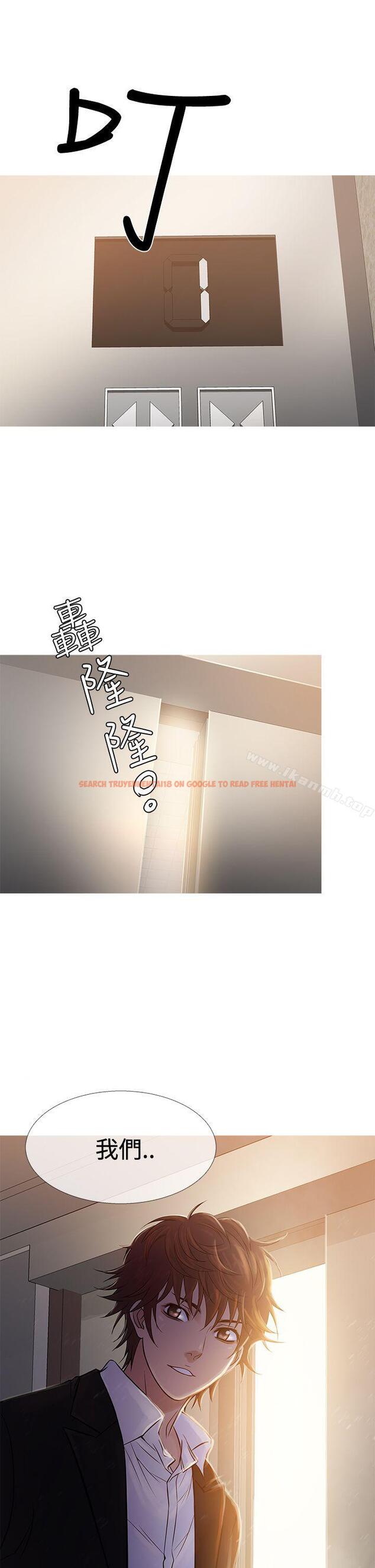 查看漫画鸭王（无删减） - 第68話 - tymanga.com中的233210图片