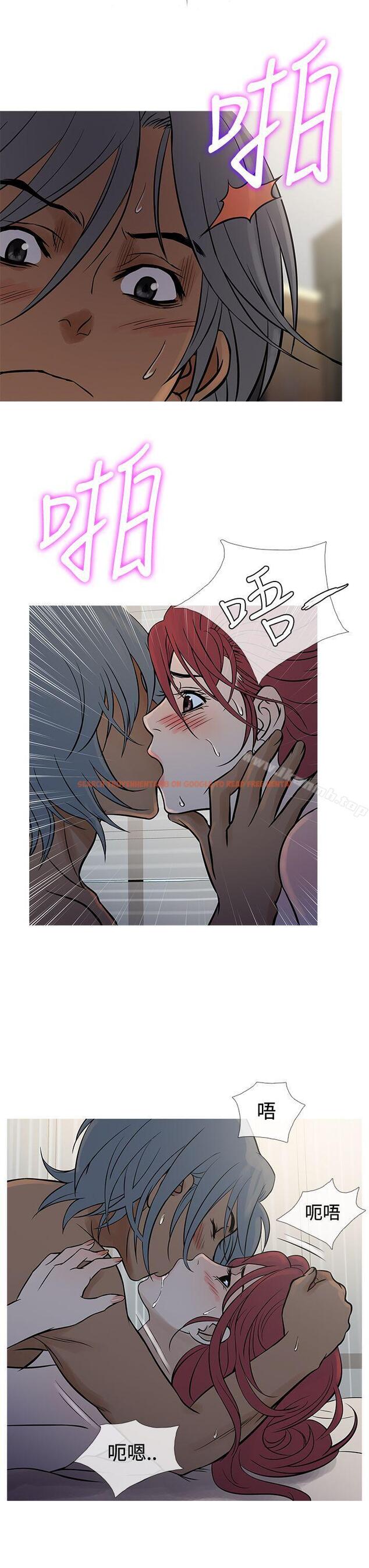 查看漫画鸭王（无删减） - 第69話 - tymanga.com中的223241图片