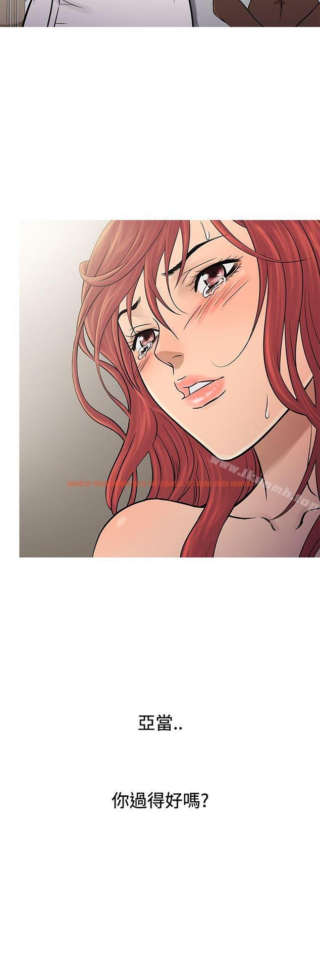 查看漫画鸭王（无删减） - 第69話 - tymanga.com中的223439图片