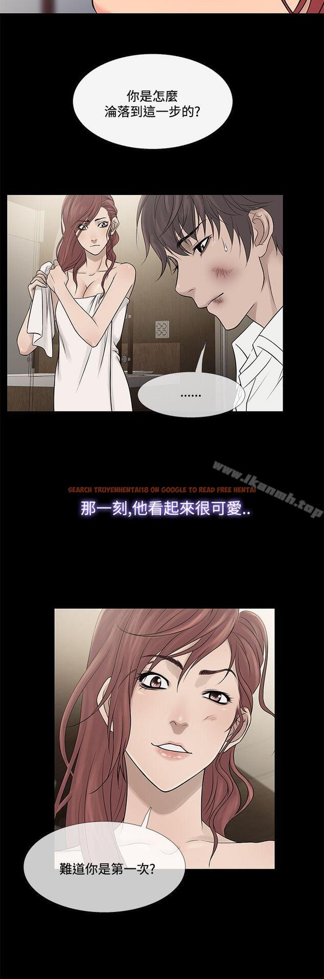 查看漫画鸭王（无删减） - 第70話 - tymanga.com中的223618图片