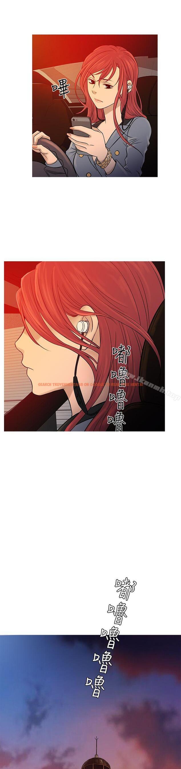 查看漫画鸭王（无删减） - 第70話 - tymanga.com中的223707图片