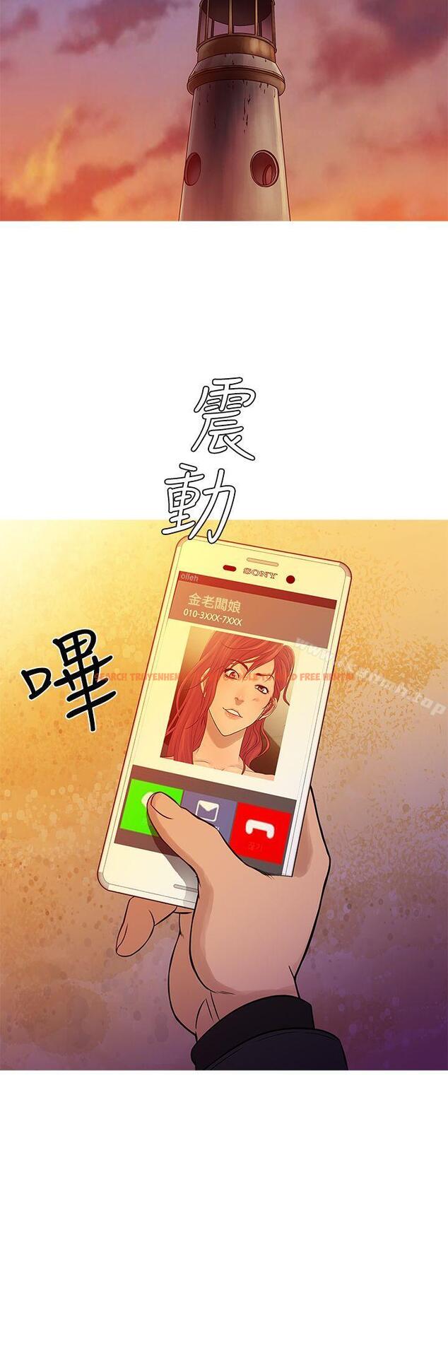 查看漫画鸭王（无删减） - 第70話 - tymanga.com中的223712图片