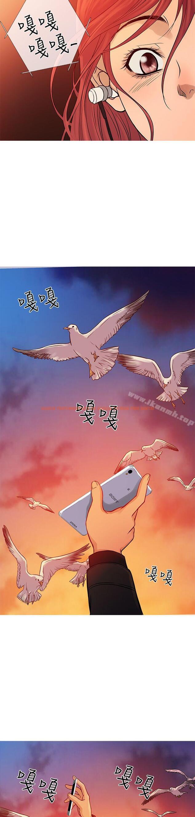 查看漫画鸭王（无删减） - 第70話 - tymanga.com中的223853图片