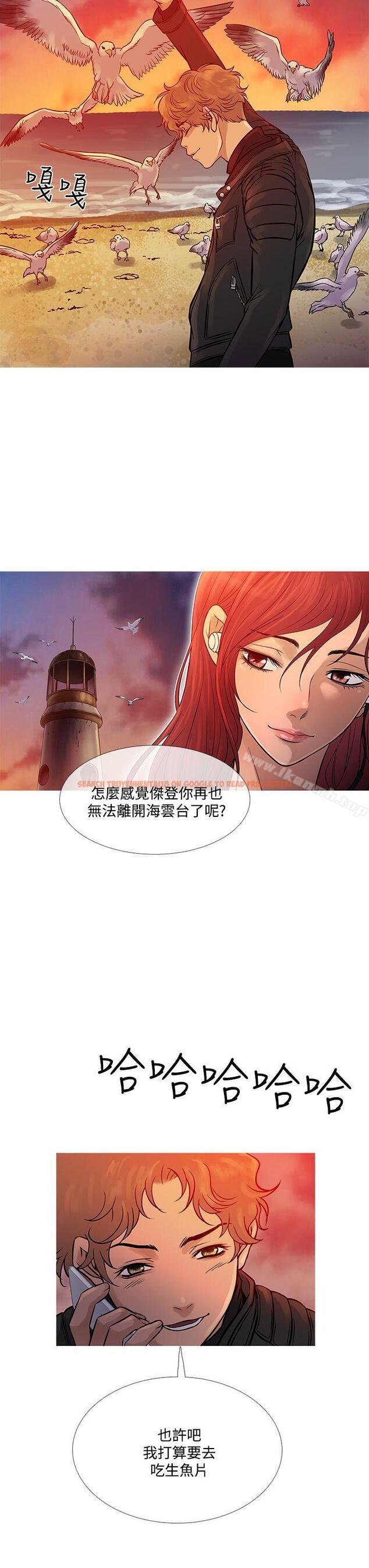 查看漫画鸭王（无删减） - 第70話 - tymanga.com中的223966图片