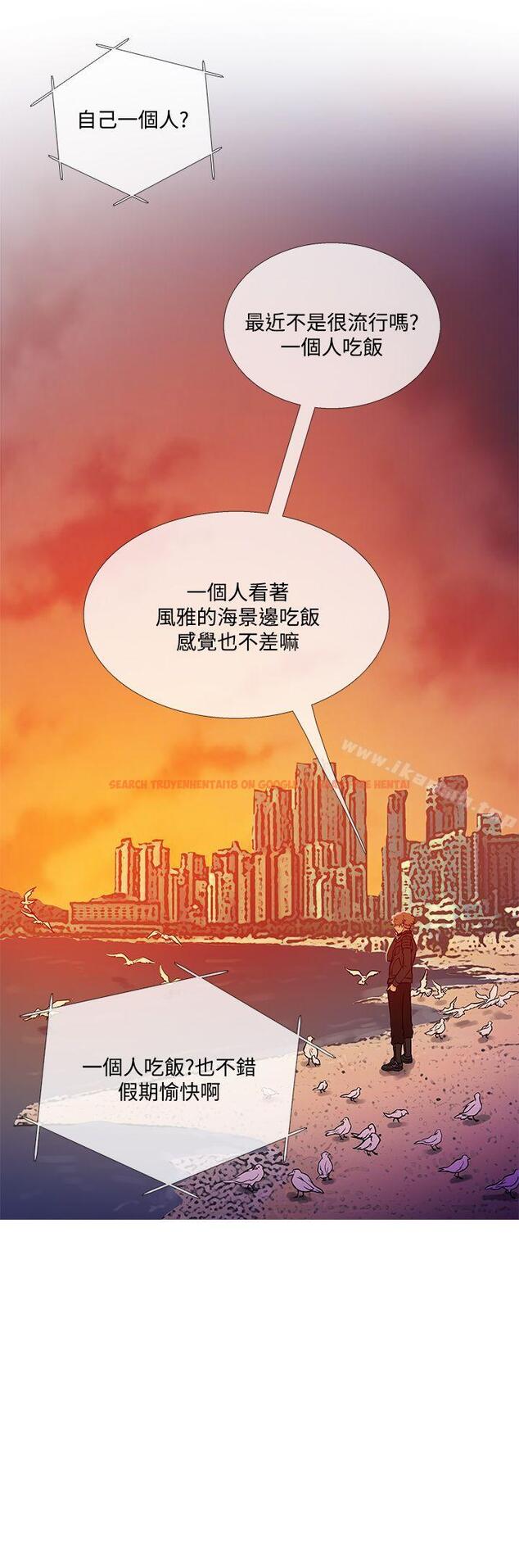 查看漫画鸭王（无删减） - 第70話 - tymanga.com中的223985图片