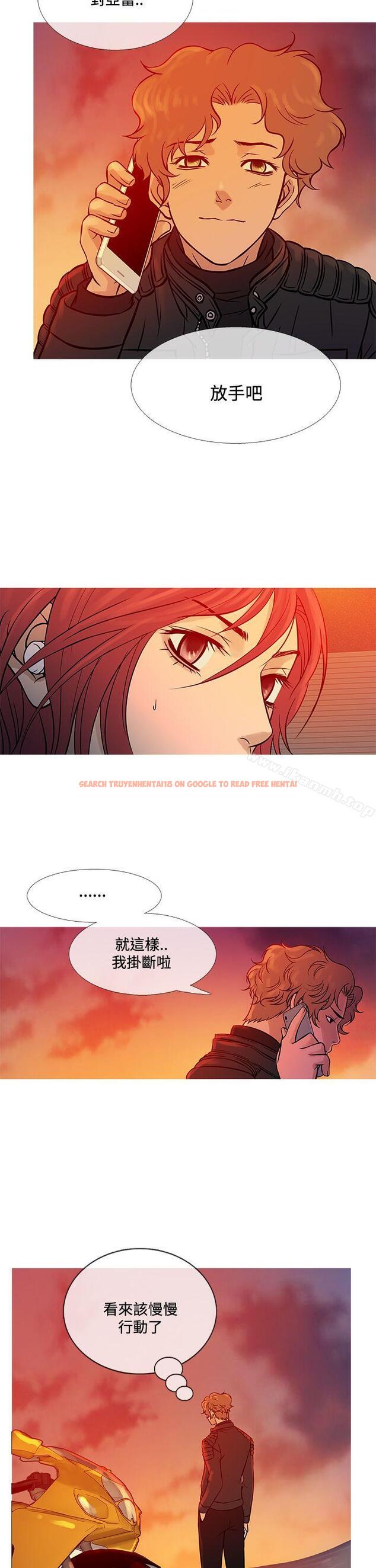 查看漫画鸭王（无删减） - 第70話 - tymanga.com中的224005图片