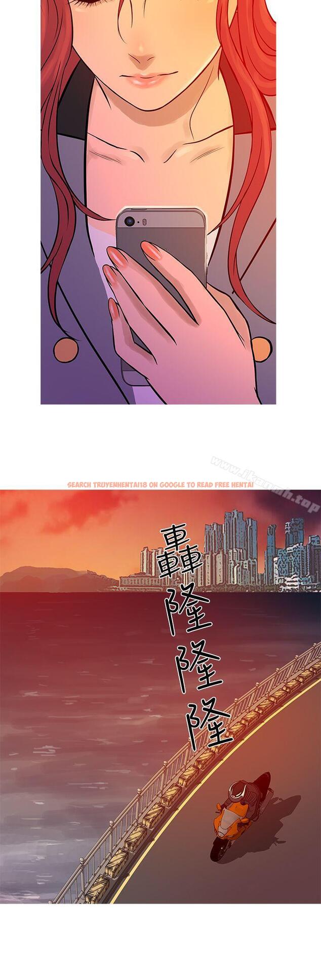查看漫画鸭王（无删减） - 第70話 - tymanga.com中的224053图片