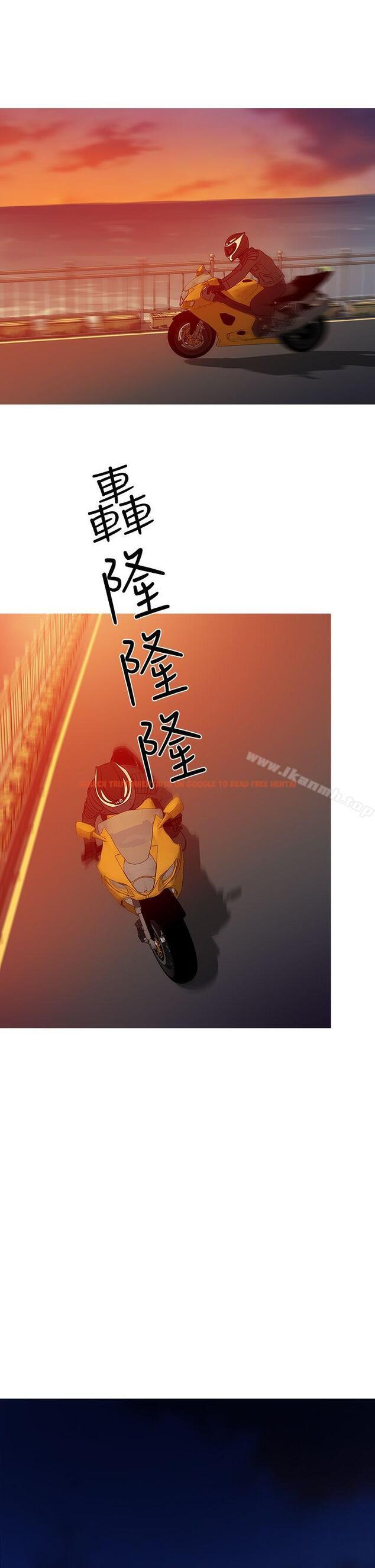 查看漫画鸭王（无删减） - 第70話 - tymanga.com中的224066图片