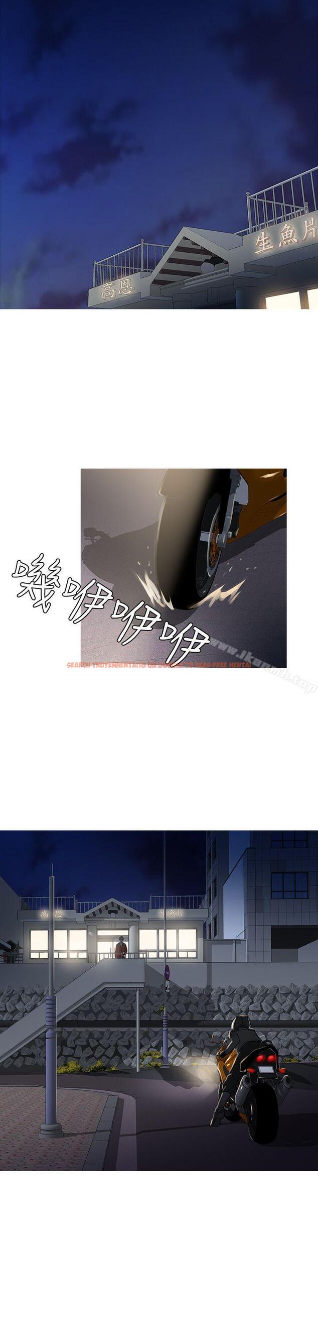 查看漫画鸭王（无删减） - 第70話 - tymanga.com中的224073图片
