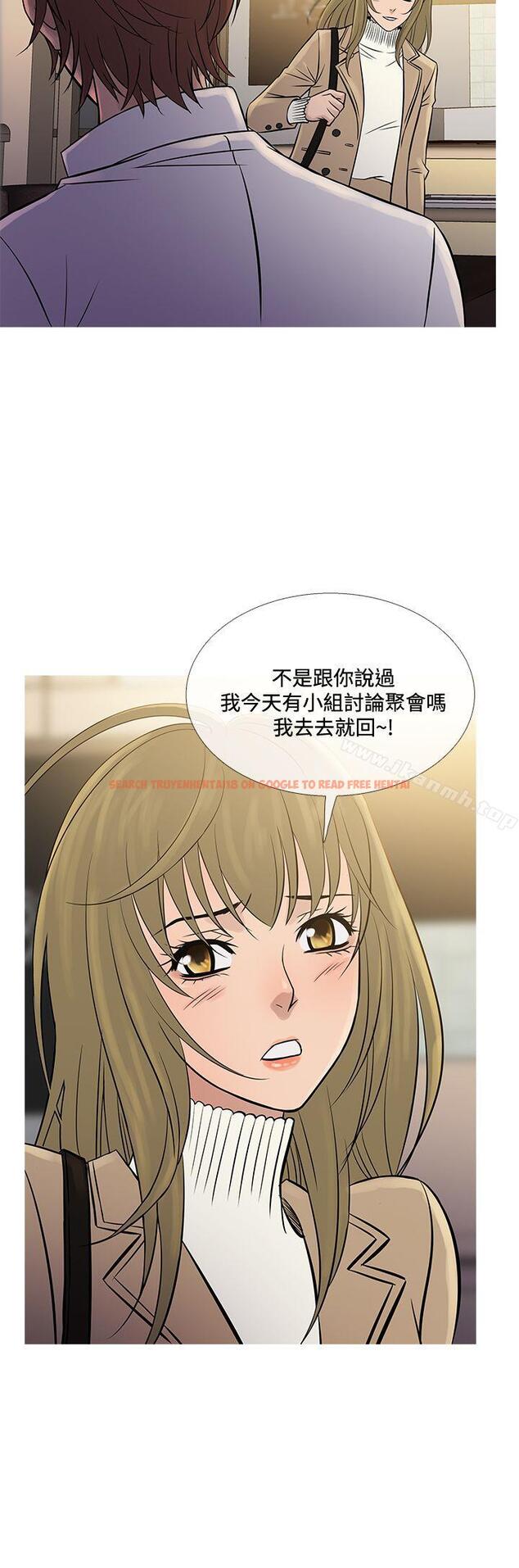 查看漫画鸭王（无删减） - 第71話 - tymanga.com中的224270图片