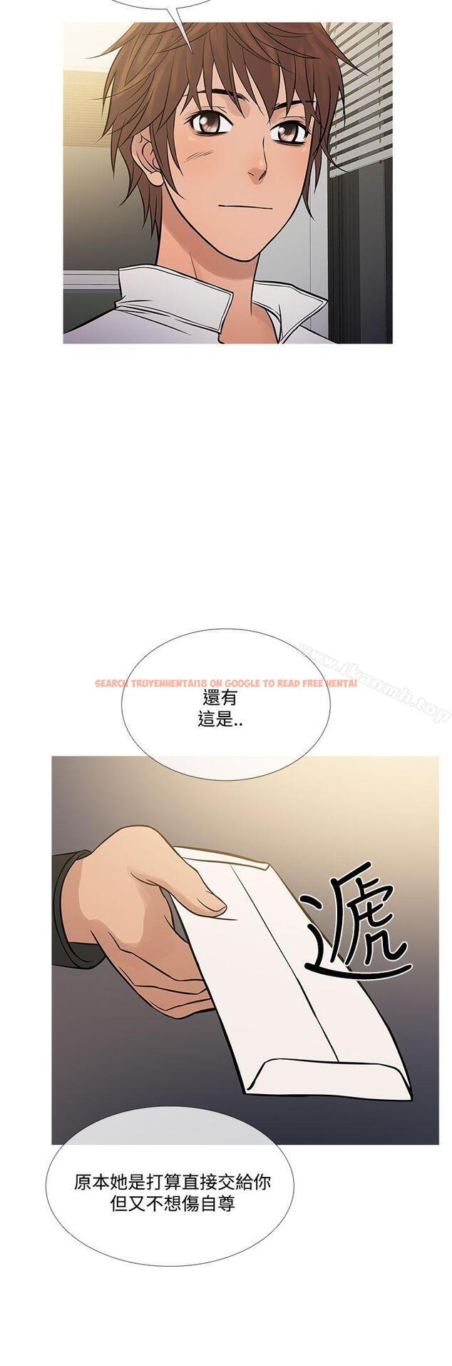 查看漫画鸭王（无删减） - 第71話 - tymanga.com中的224428图片