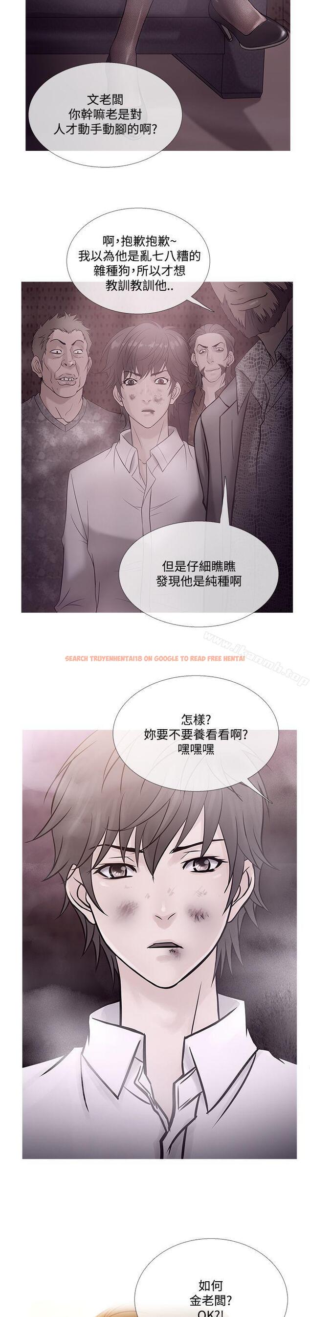 查看漫画鸭王（无删减） - 最終話 - tymanga.com中的224709图片