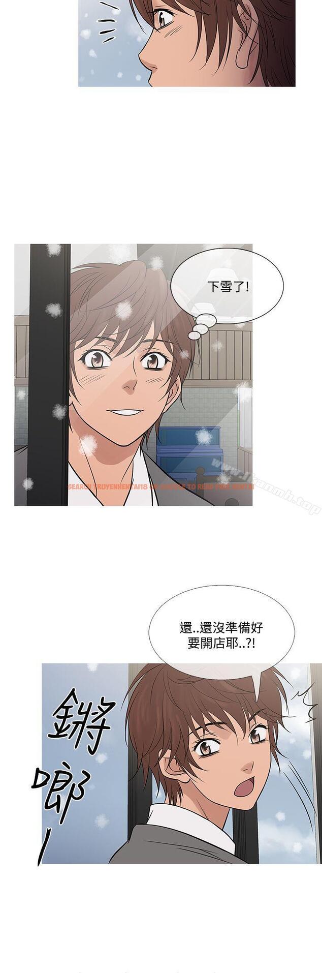 查看漫画鸭王（无删减） - 最終話 - tymanga.com中的225097图片