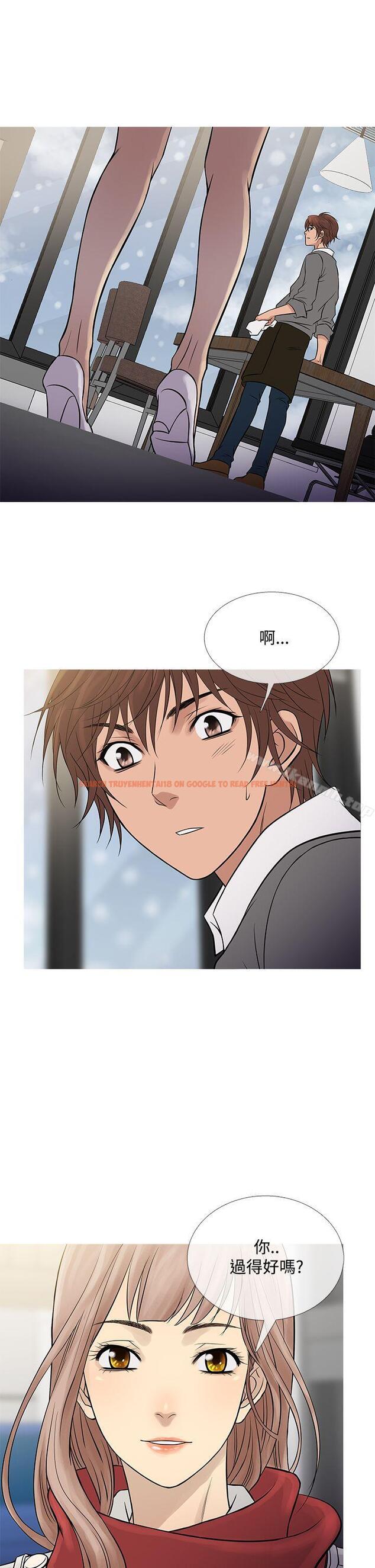 查看漫画鸭王（无删减） - 最終話 - tymanga.com中的225106图片