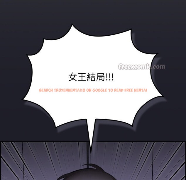 查看漫画養成廢角變新娘 - 第1話 - sayhentaiz.net中的3615644图片