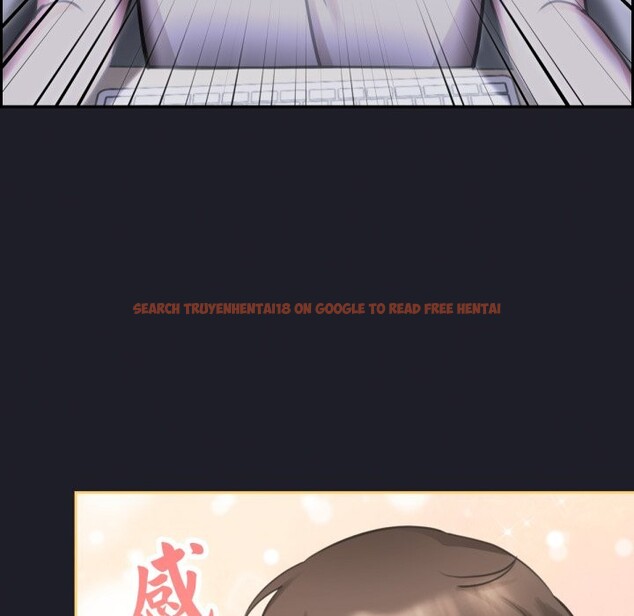 查看漫画養成廢角變新娘 - 第1話 - sayhentaiz.net中的3615646图片