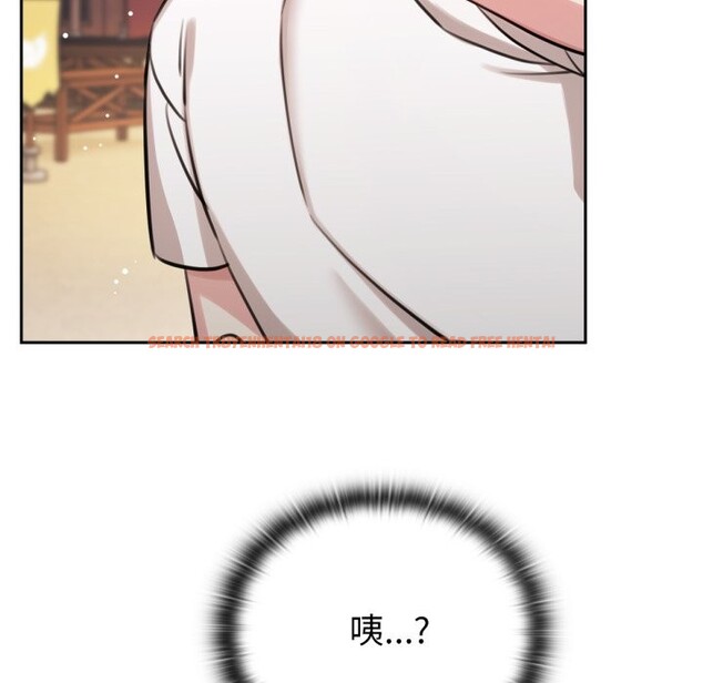 查看漫画養成廢角變新娘 - 第1話 - sayhentaiz.net中的3615662图片
