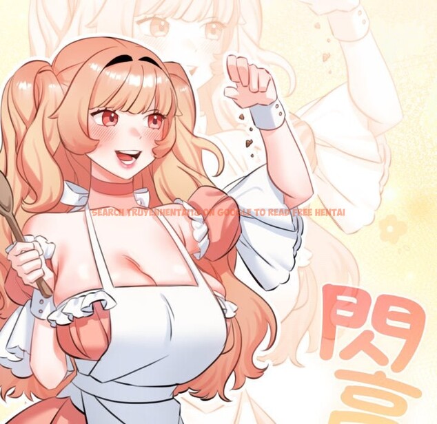查看漫画養成廢角變新娘 - 第1話 - sayhentaiz.net中的3615694图片