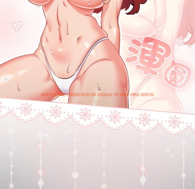 查看漫画養成廢角變新娘 - 第1話 - sayhentaiz.net中的3615697图片