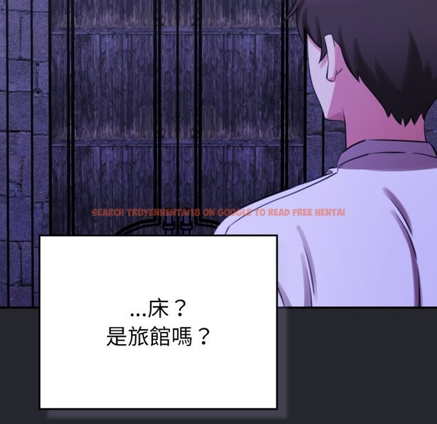 查看漫画養成廢角變新娘 - 第1話 - sayhentaiz.net中的3615722图片