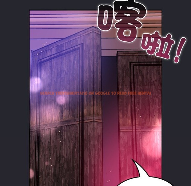 查看漫画養成廢角變新娘 - 第1話 - sayhentaiz.net中的3615725图片