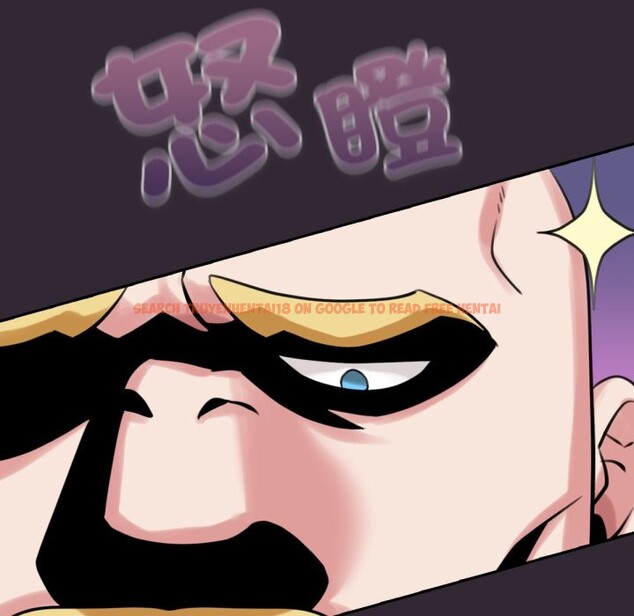 查看漫画養成廢角變新娘 - 第1話 - sayhentaiz.net中的3615743图片